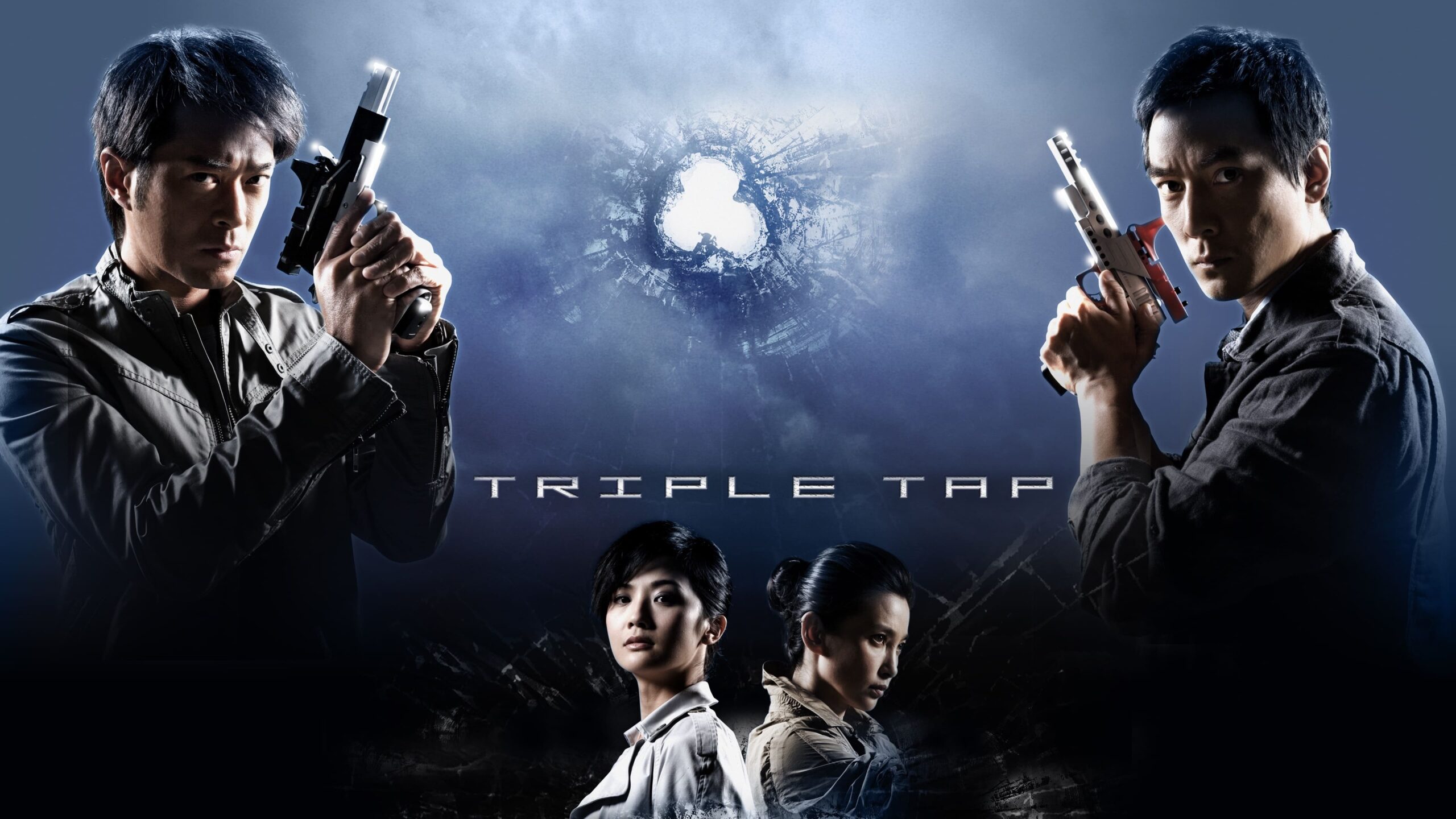 Triple Tap