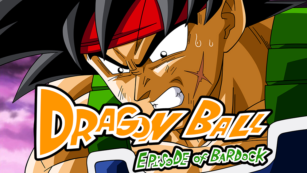 Dragon Ball: Episode of Bardock